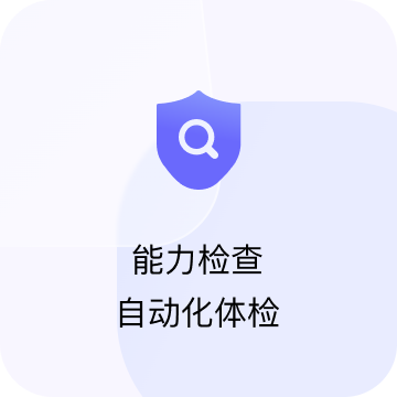 营销文案 AIGC 生成