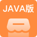 CRMEB Java版商城系统