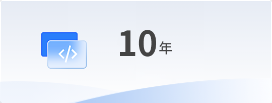 电商系统技术沉淀8年