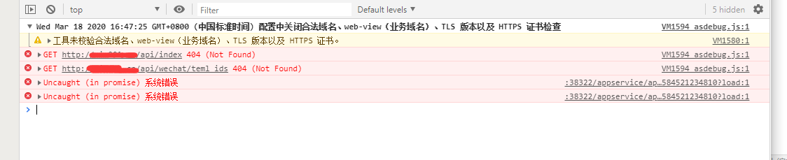 3.1.4版本部署在IIS下 微信授权404错误