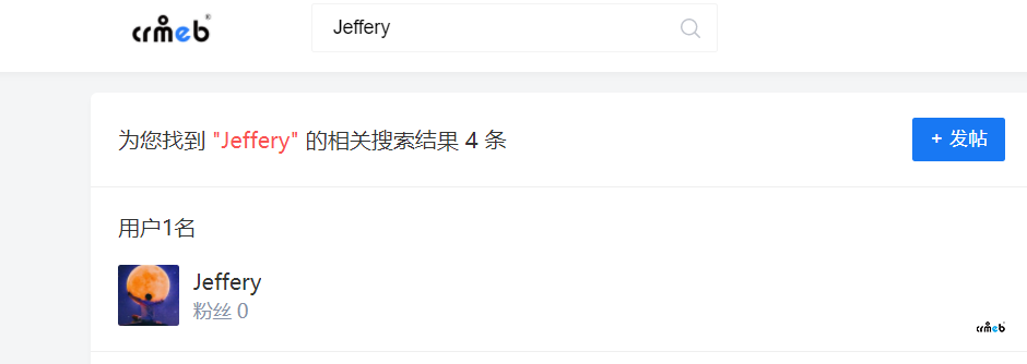 8100 QQ%E6%88%AA%E5%9B%BE20210530002251.png