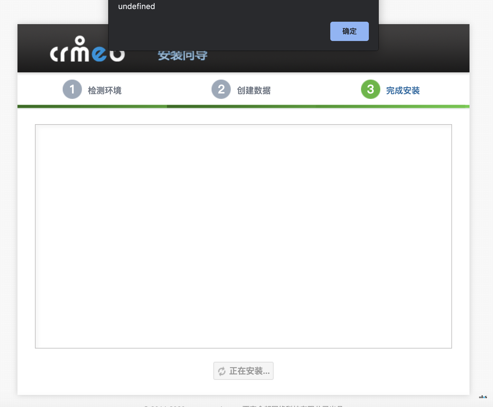 8284 WechatIMG530.png