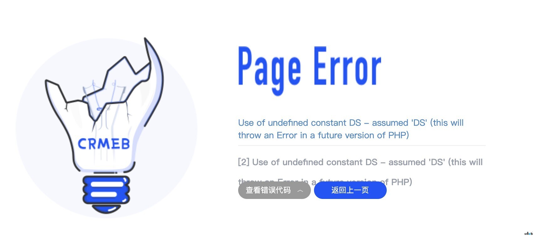 怎么现在pro那么难部署啊~重装服务器就起不来了