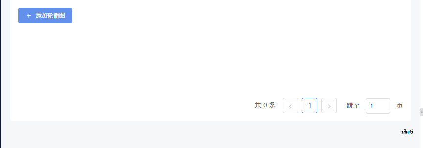 请教问题