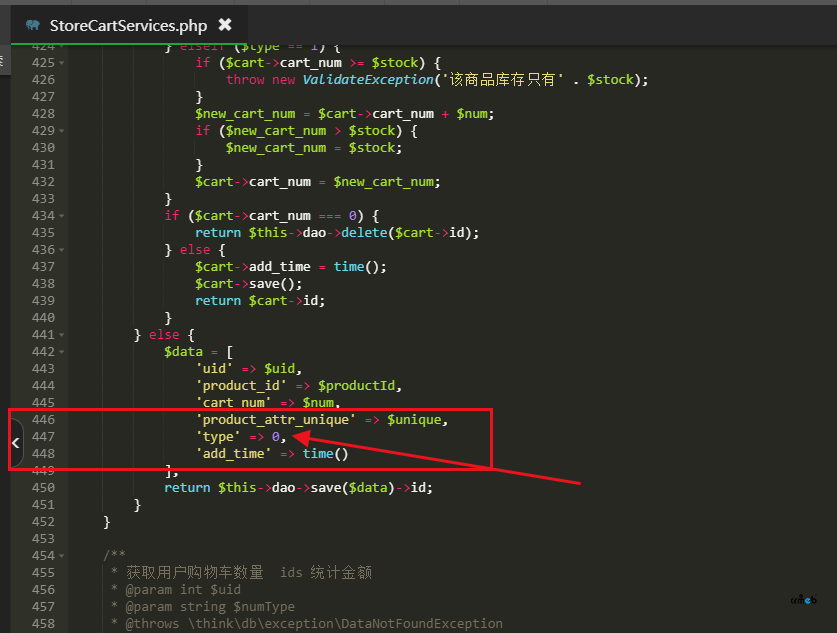 重新整理V1.5分类模板二和三出现的问题