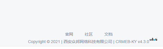 打通版后台收银小程序二维码不显示呀