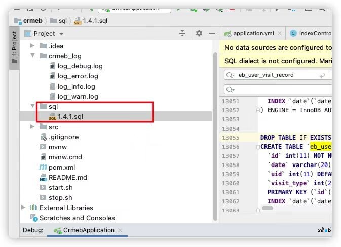 JAVA商业授权版本SQL数据库错误问题