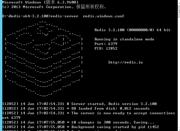 消息队列启动异常，无法发送短信