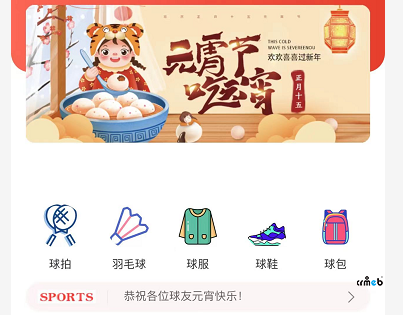 请技术来看下这个问题,4.4的,我已经发过一次了