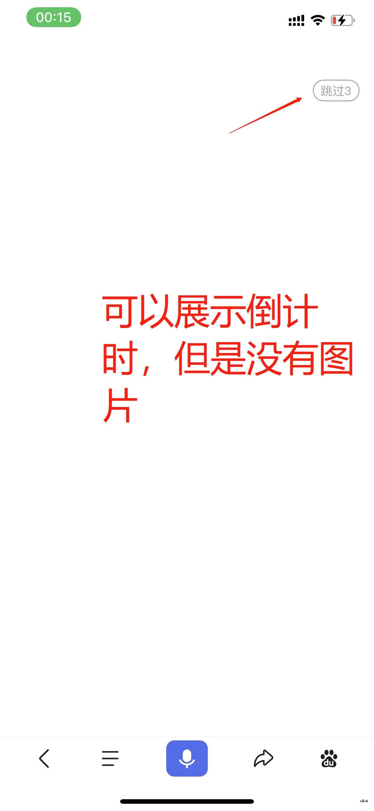 剪映如何设置封面？剪映去水印、导入音乐等教程步骤详解公布！ - 知乎