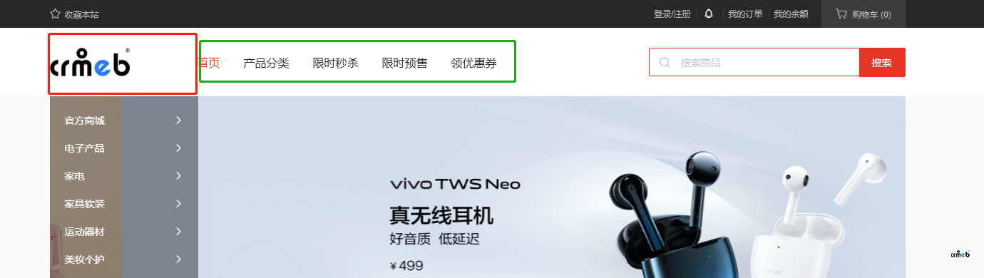 您好，问您一下，两个问题