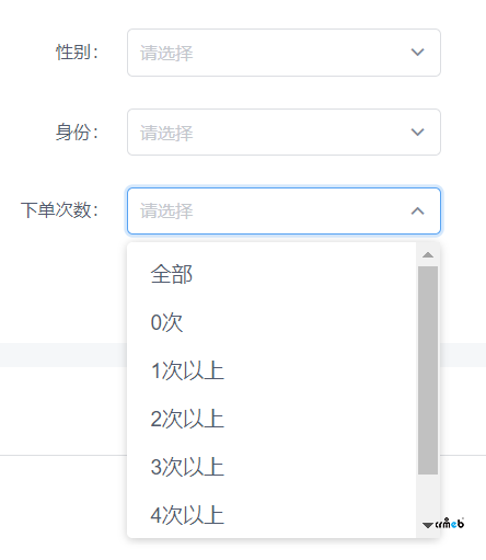 PRO2.1和2.2都没有优化的问题，麻烦关注一下