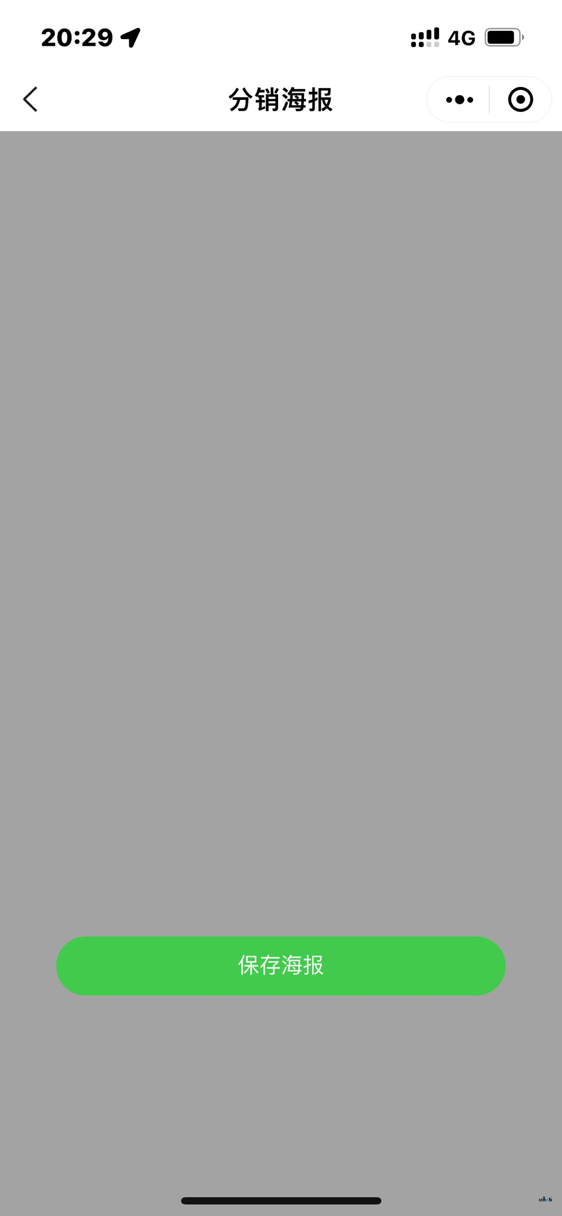 attachmentId-17051