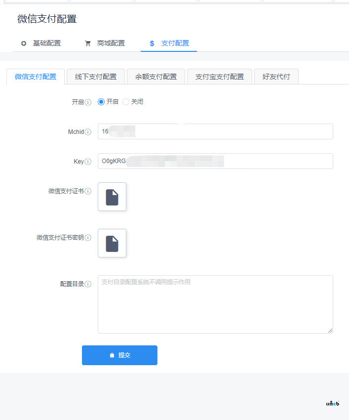 微信支付显示失败,哪里错了。