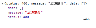 多商户使用七牛云存储，上传成功，回调失败，提示系统错误，接口不存在。