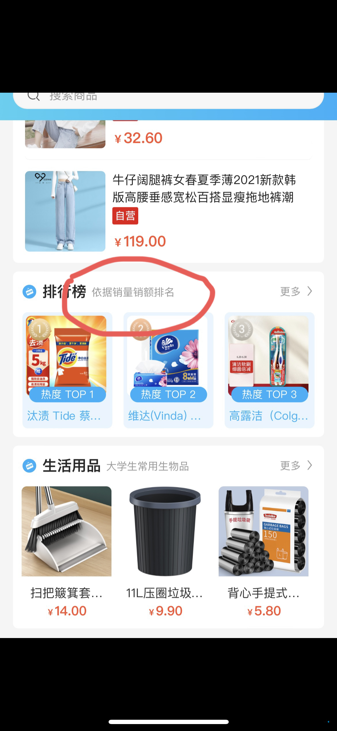 怎么显示更多字数!