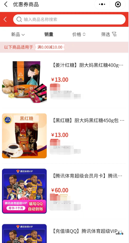 发现问题与不规范的地方,需要整改的地方