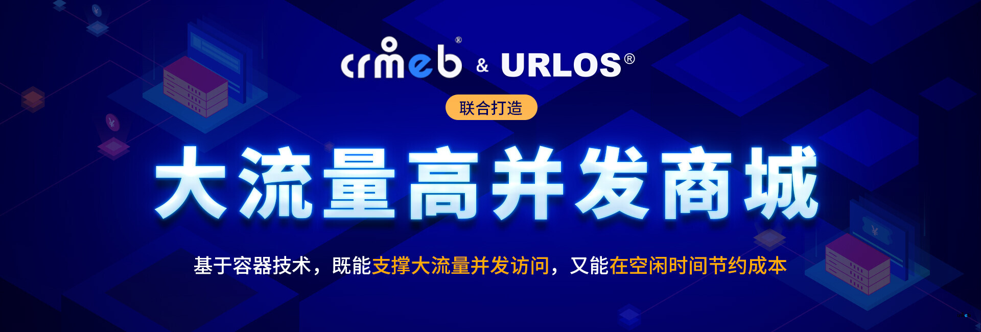 腾讯团队开发的图片压缩软件‘智图’真的是厉害