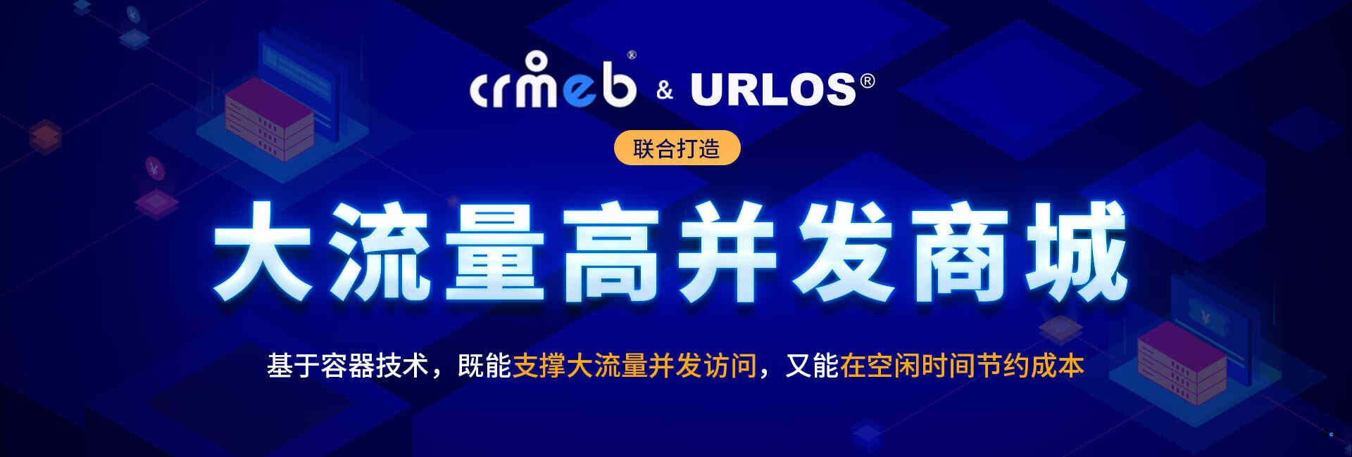 腾讯团队开发的图片压缩软件‘智图’真的是厉害
