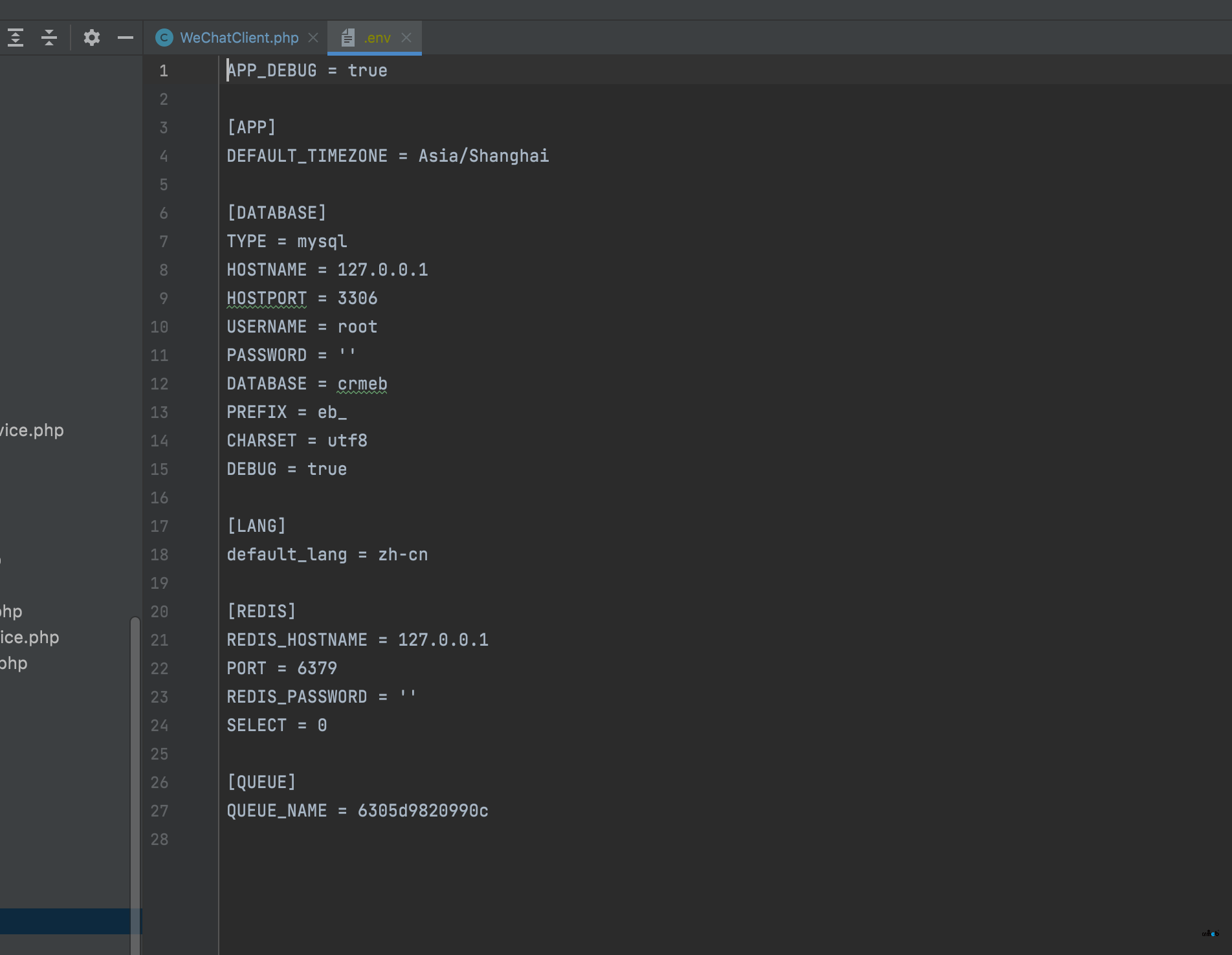 请问.env里面的QUEUE_NAME怎么填
