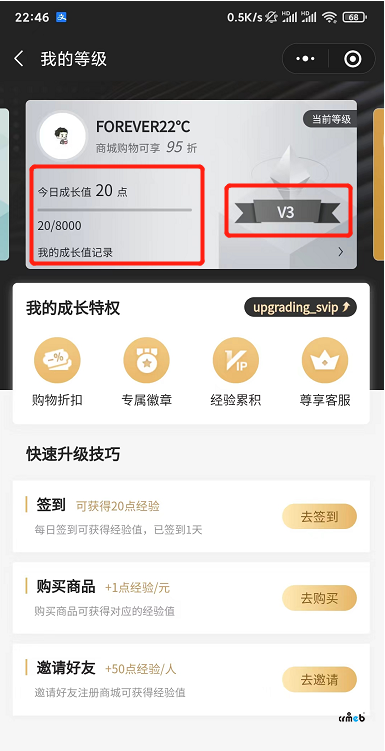 重装服务器和程序数据还在是咋回事呢?