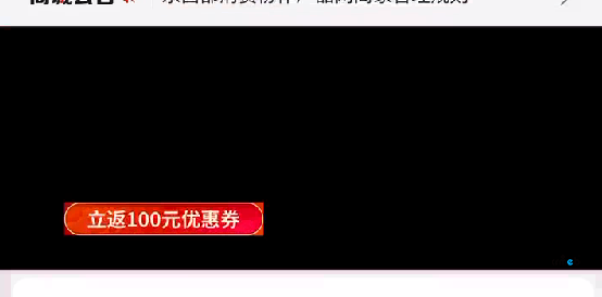 GIF动图解析出错