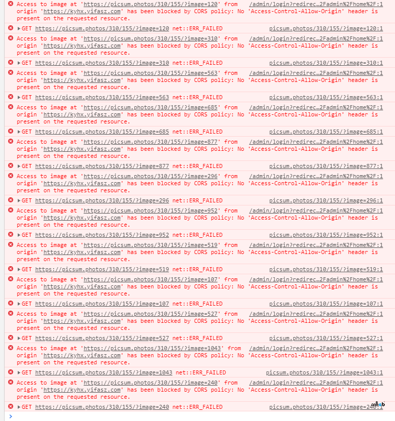 标准版4.4  管理后台登录页面报错