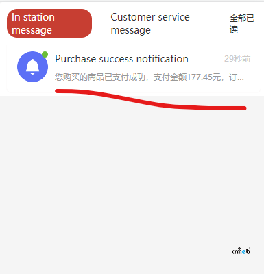 4.5标准版多语言没有完全翻译